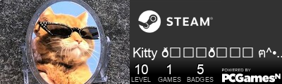 Kitty 💛💛 ฅ^•ﻌ•^ฅ Steam Signature