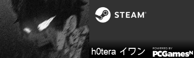h0tera イワン Steam Signature
