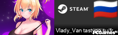 Vlady_Van tastygo.su/free_skin Steam Signature
