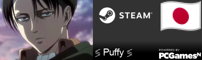 ≶ Puffy ≶ Steam Signature