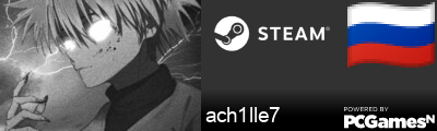 ach1lle7 Steam Signature