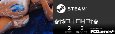 ♚✟$Ⱥ干ȺӇ₳✟♚ Steam Signature