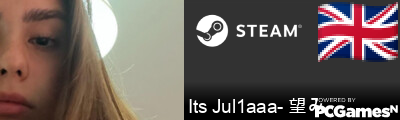 Its Jul1aaa- 望み Steam Signature