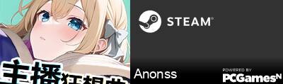 Anonss Steam Signature