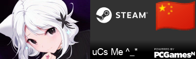 uCs Me ^_* Steam Signature