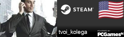 tvoi_kolega Steam Signature