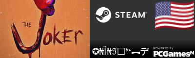 ✪₦Ї₦ℑ₳༻︻デ 一 Steam Signature